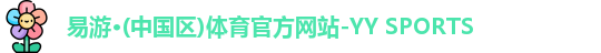 一竞技